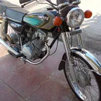 نامی مدل ۷۹پلاک قدیم