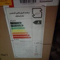 لباسشویی دوو ۸کیلویی سفید