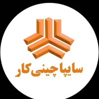 تکنسین فنی (صافکار)