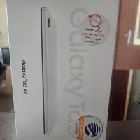 تبلت A9 نو پلمپ