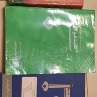 مهندسی متالورژی خوردگی کلید فولاد و الومینیوم