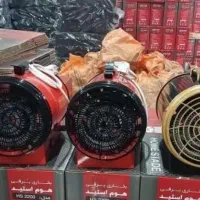 بخاری هیتر فن هیتر برقی جت فن ۳ کیلو وات حلزونی