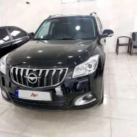 هایما s7پلاس ۴۰۳