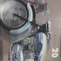 ماکت موتور اصل ژاپنی|کلکسیون اشیاء عتیقه|چهاردانگه (تهران), |دیوار