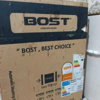 لباسشویی نو