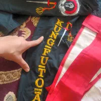 لباس کنگ فو|لباس|همدان, |دیوار