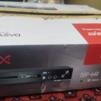 دی وی دی دوو