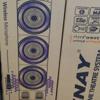 Djband|سیستم صوتی خانگی|کارون, |دیوار