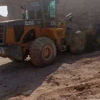 لودر xcmG ZL50