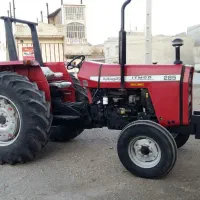 ۲عدد‌تراکتور۲۸۵‌‌استثنایی