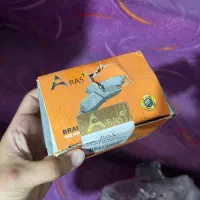 لنت جلو پراید