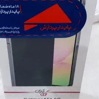 سامسونگ A56|موبایل|کرج, کرج نو|دیوار
