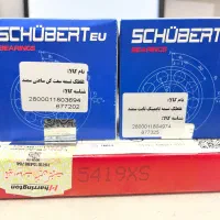 بلبرینگ تایم سمند ملی به همراه تسمه تایم EF7