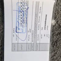 صدور معاینه فنی کامیون و کامیونت به صورت آنلاین