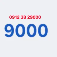 همراه اول رند هزاری از آخر 09123829000