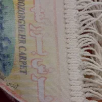 فرش ۹ متری  خوش نقش بزرگمهر|فرش|ایرانشهر, |دیوار