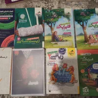 فیزیک نشر الگو و فرمول بیست و جمع‌بندی قلم چی|لوازم التحریر|تهران, بوستان چیتگر|دیوار