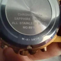 ساعت رومانسون|ساعت|ساری, |دیوار