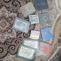 کتب نفیس خوشنویسی