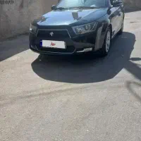 دنا اتومات آبشنال