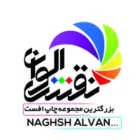 استخدام بازاریاب جعبه