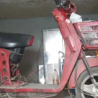 موتورسه چرخ