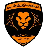 اموزش فوتبال از سنین پایه