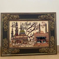 تابلو چشم نظر