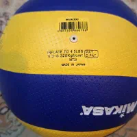 توپ والیبال میکاسا، های کپی