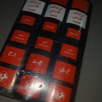 مجموعه ۳جلدی 'فرهنگ فارسی عمید'