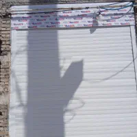 مغازه اجاره