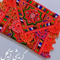 کریشی شیک پوشان سراوان