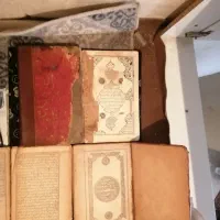 کتاب قدیمی