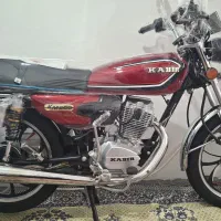 موتور کبیر ۲۰۰