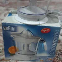 آب پرتقال گیری براون اصل