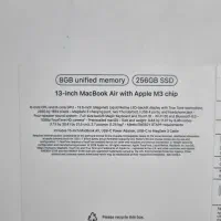 مک بوک ایر m3|رایانه همراه|ارومیه, |دیوار