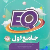 در حد نو زیاد داخلش نوشته نشده