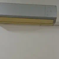 کولر دوتیکه