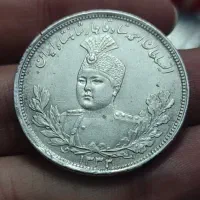 سکه پنجهزار دیناری