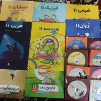 کتاب وسی دی پرش سال یازدهم ریاضی