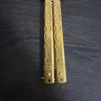 چاقو پروانه ای