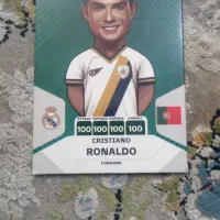 کیمیدی ۲۰۲۵  کریست رونالدو