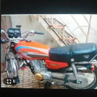 موتور مزایده