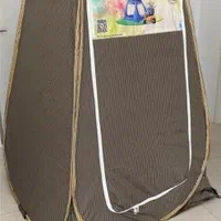 توالت صحرایی