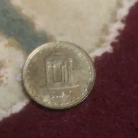 قدیمی|کلکسیون سکه، تمبر، اسکناس|مشهد, فدک|دیوار
