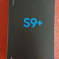 گوشی سامسونگ اس ۹ پلاس
