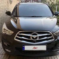 های ما s5بیرنگ 1401