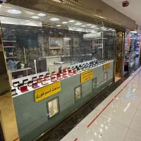 مغازه طلا فروشی