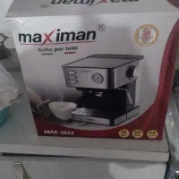 اسپرسو ساز  Maximan