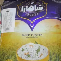 برنج وروغن|خوردنی و آشامیدنی|تهران, سیمای ایران|دیوار